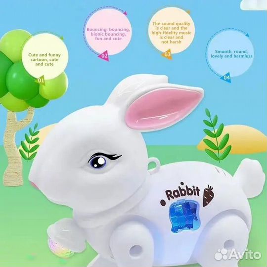 Новая музыкальная игрушка