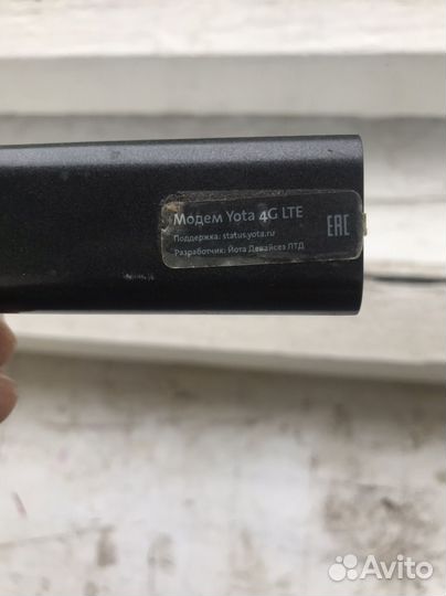Модемы и роутеры 4g