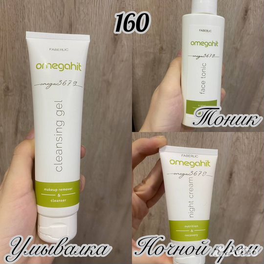 Гели для душа в ассортименте