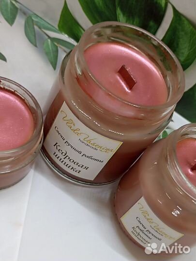 Соевая свеча ручной работы кедровая шишка