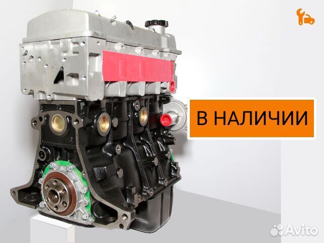 Двигатель Geely MR479QA
