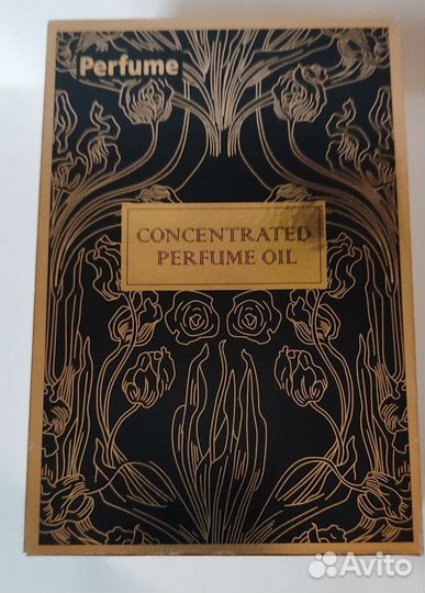Масляные духи на разлив