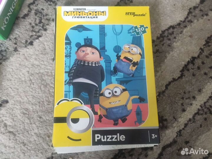 Пазлы для детей