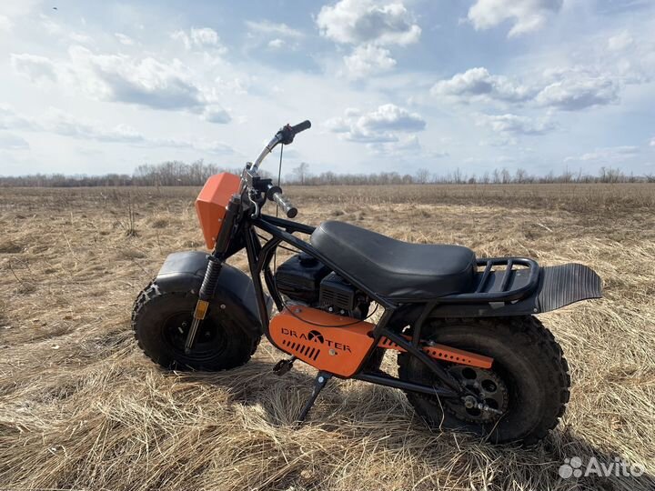 Мотоцикл Standard 6.5 л.с