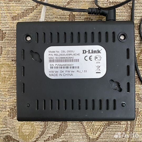 Маршрутизатор D-link DSL-2500U