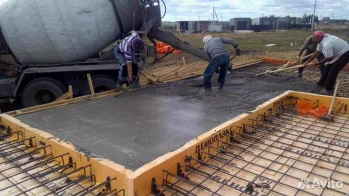 Бетон все марки