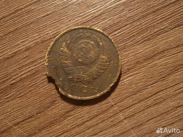 Продам монету 1991 года