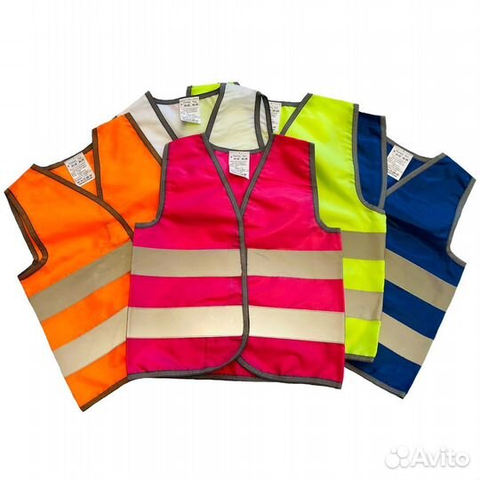 Детские светоотражающие сигнальные жилеты