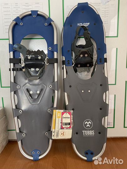 Снегоступы