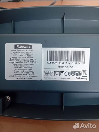 Ламинатор Fellowes Lunar A4