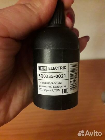 Патрон электрический