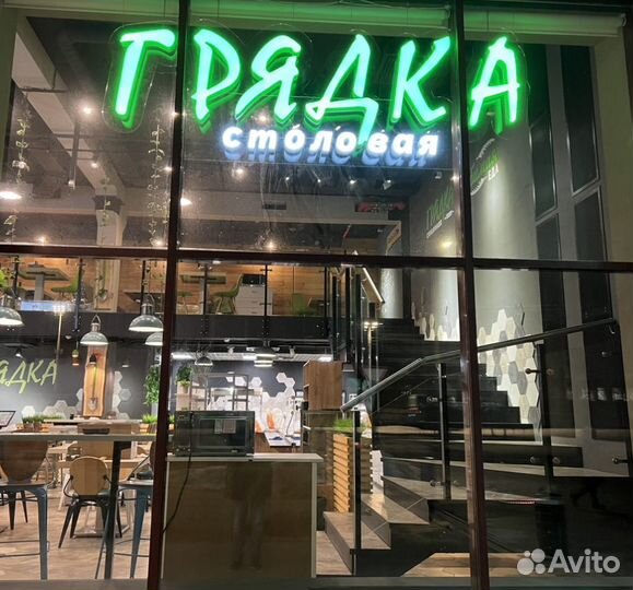 Бариста кассир