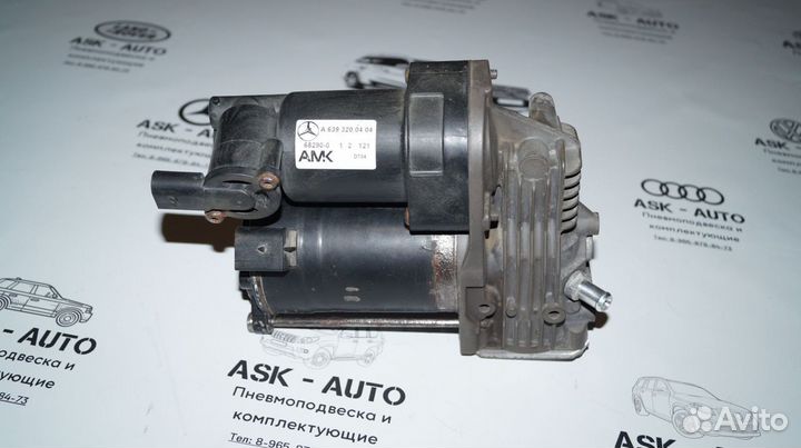 Компрессор пневмоподвески Mercedes w639 Vito Viano