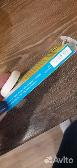 Корм для хомяка и наполнитель кукурузный