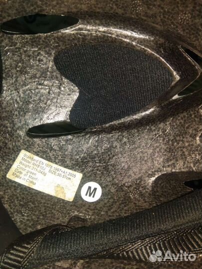 Роликовые коньки