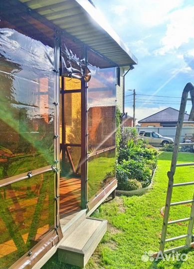 Жидкие окна