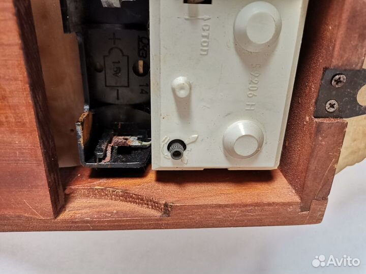 Часы Антарес кварц СССР