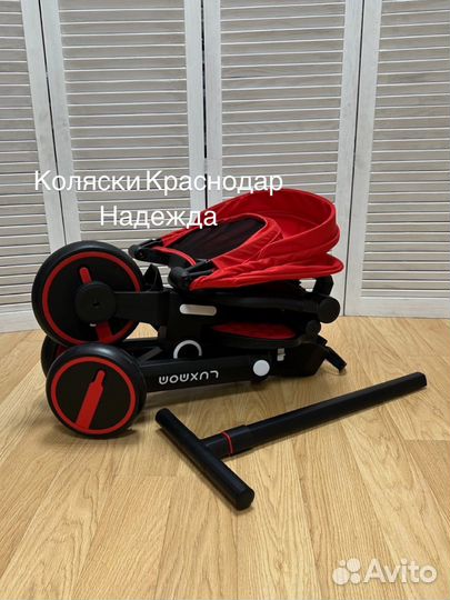Детский складной велосипед luxmom 368