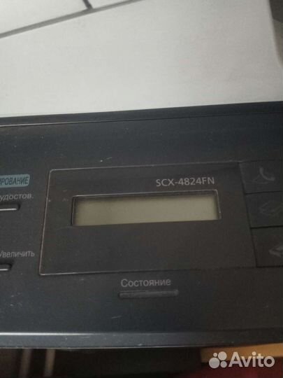 Принтер лазерный 3в1