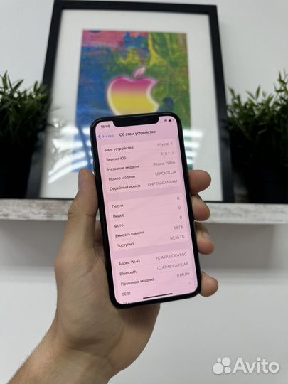 iPhone 11 Pro, 64 ГБ