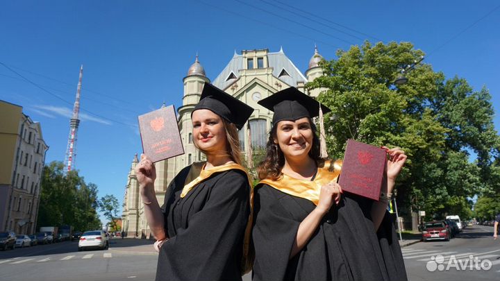 Прокат мантий, магистр, бакалавр доставка