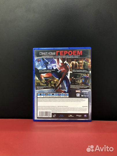 Игра Человек Паук 2 для PS4