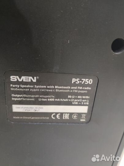 Колонка sven ps-750