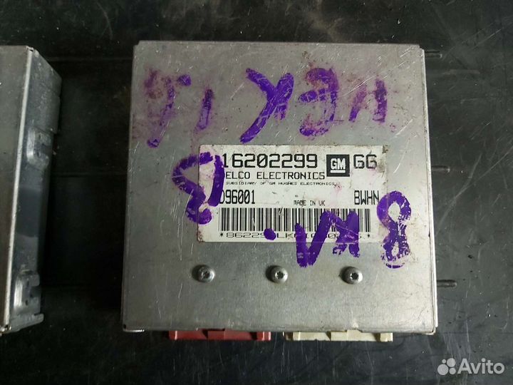 Блок управления двигателем Opel Vectra B 16202299