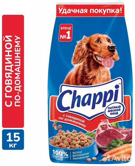 Chappi 15 кг Сухой корм для собак