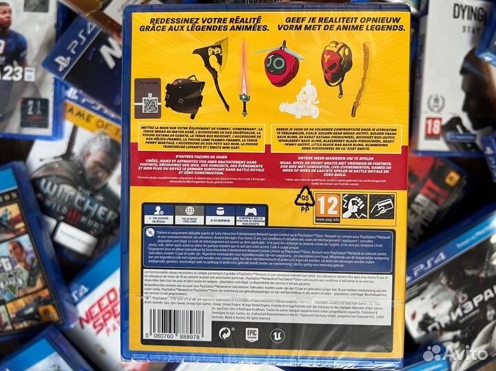 Fortnite Anime Legends PS4 / Новый / цифровой код