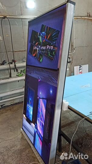 Светодиодный экран