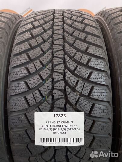 Kumho WinterCraft WP71 225/45 R17
