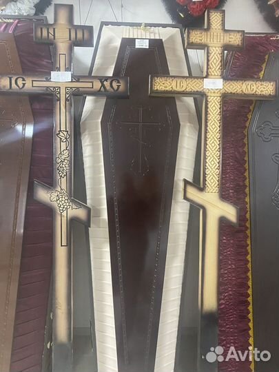 Ритуальные услуги