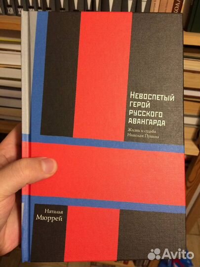 Редкие книги Искусство Византия Архитектура