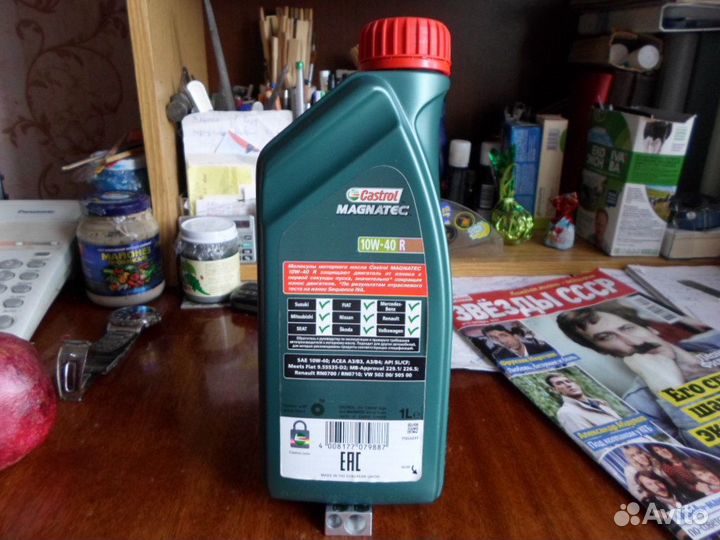 Castrol magnatec 10w40