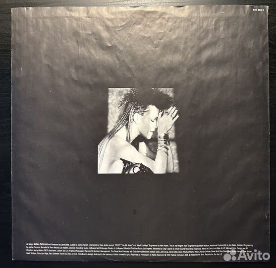 Jane Child – Jane Child (Германия 1989г.)