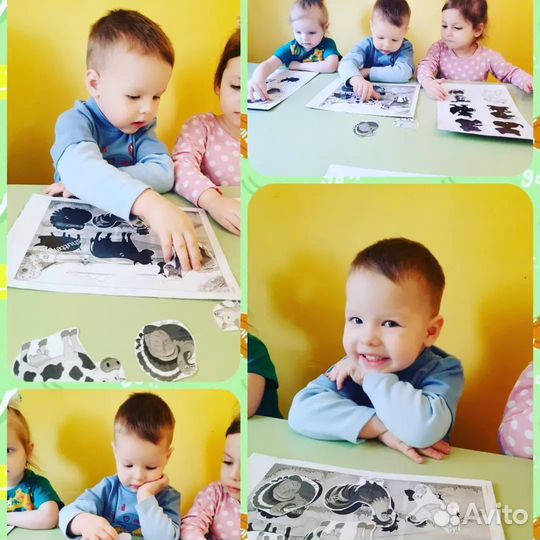 Частный детский сад