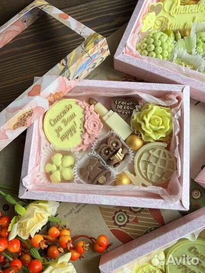 Подарок букет воспитателю учителю