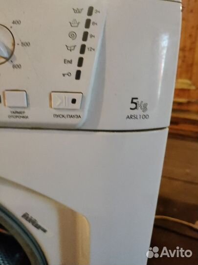 Стиральная машина на запчасти