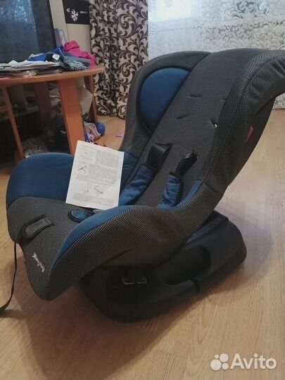 Автомобильное детское кресло от 0 до 18 кг