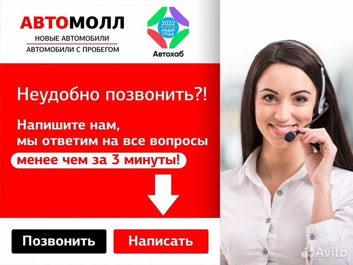 Hyundai Solaris 1.6 AT, 2019, 143 500 км