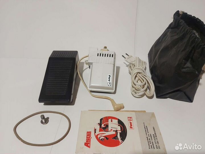 Для швейной машинки электропривод