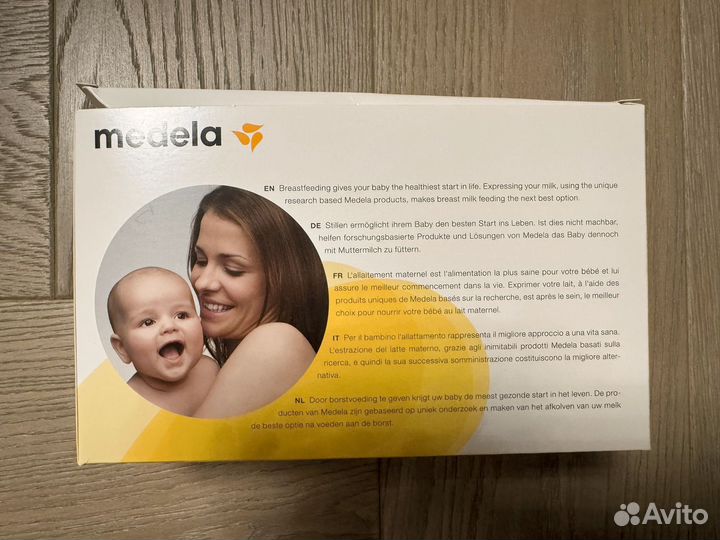 Бутылочки medela 150 ml, 3 шт, новые