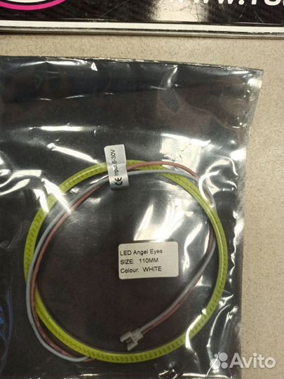 Кольца диодные