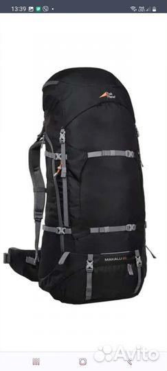 Рюкзак туристический 95 литров