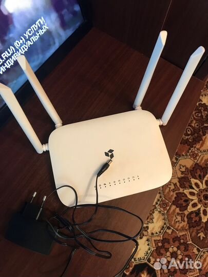 Wifi роутер