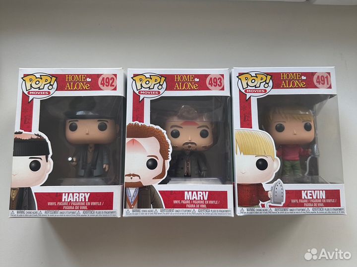 Funko pop Home Alone