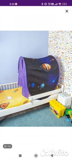 Палатка-полог на кровать