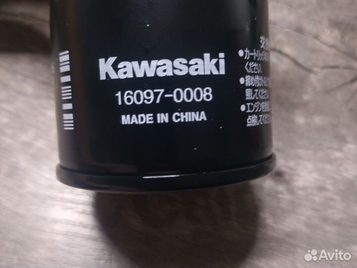 Оригинальный фильтр масляный Kawasaki 16097-0008