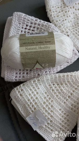 Тюбетейка хлопок